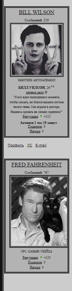 https://upforme.ru/uploads/0000/14/1c/38053/406826.png
