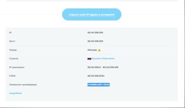 https://upforme.ru/uploads/0000/14/1c/38058/t562096.jpg