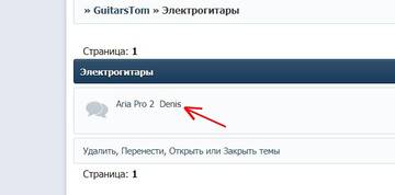 https://upforme.ru/uploads/0000/14/1c/38069/t440021.jpg