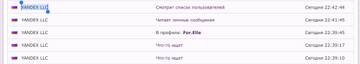 https://upforme.ru/uploads/0000/14/1c/38110/t267154.jpg