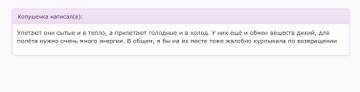 https://upforme.ru/uploads/0000/14/1c/38110/t743258.jpg