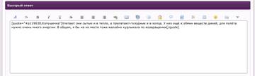 https://upforme.ru/uploads/0000/14/1c/38110/t895667.jpg
