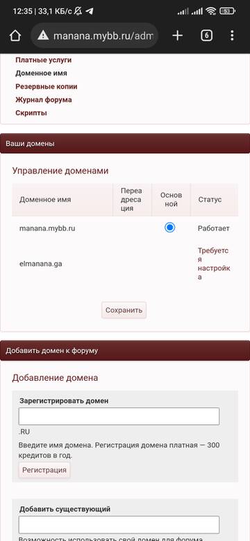 https://upforme.ru/uploads/0000/14/1c/38140/t617367.jpg