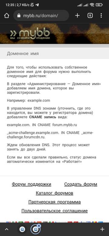 https://upforme.ru/uploads/0000/14/1c/38140/t802874.jpg