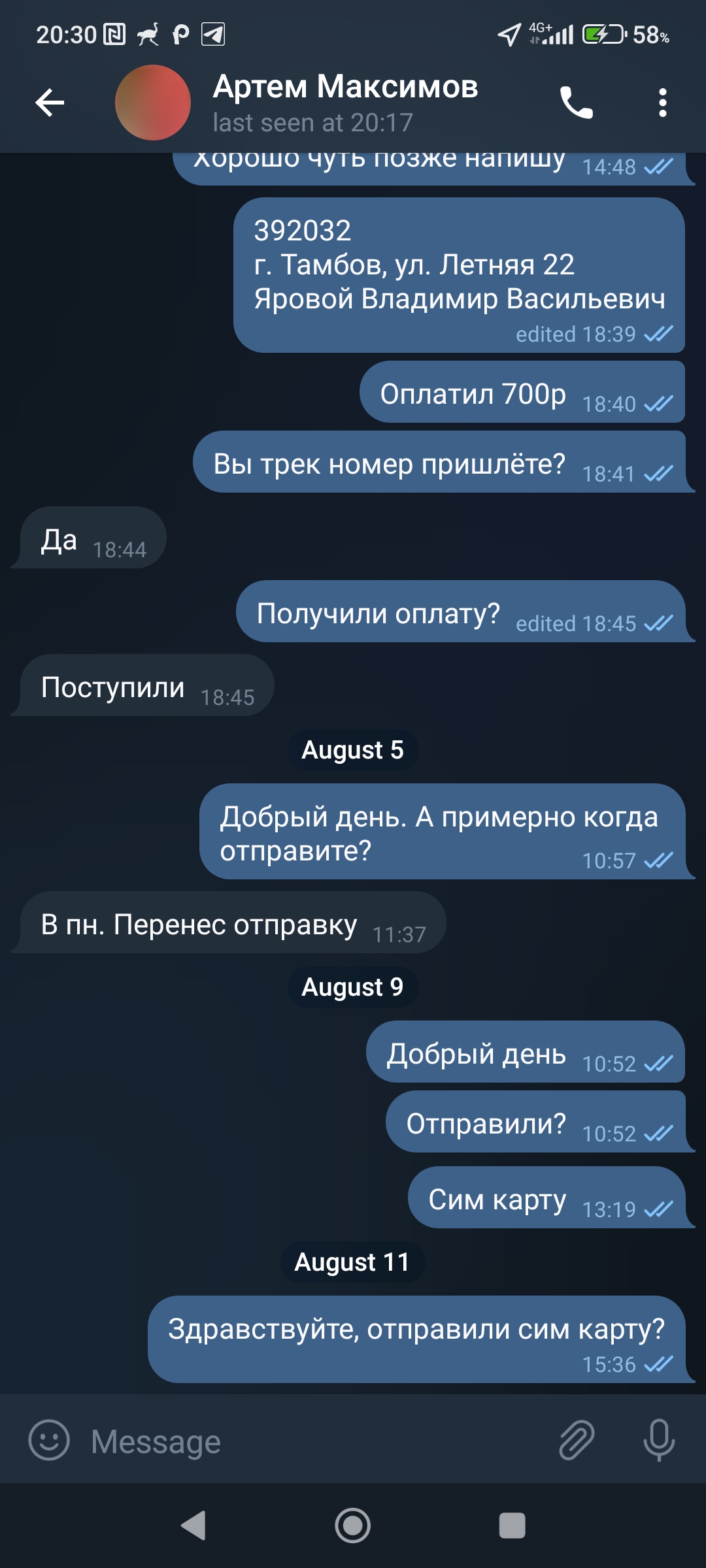 https://upforme.ru/uploads/0000/14/1c/38161/426202.jpg