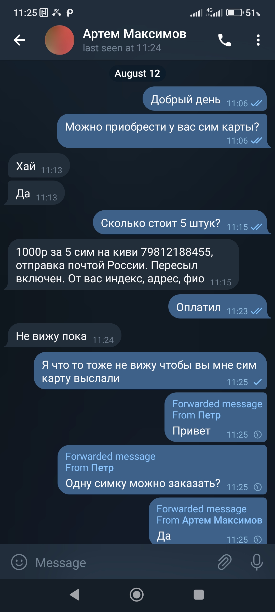 https://upforme.ru/uploads/0000/14/1c/38161/717898.jpg