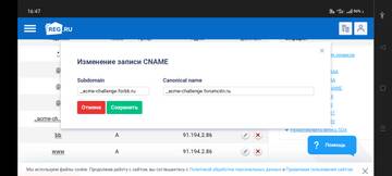 https://upforme.ru/uploads/0000/14/1c/38166/t151051.jpg