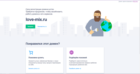 https://upforme.ru/uploads/0000/14/1c/38192/t625738.png