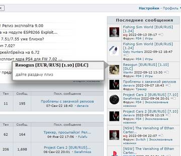 https://upforme.ru/uploads/0000/14/1c/38198/t141450.jpg
