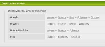 https://upforme.ru/uploads/0000/14/1c/38198/t225114.jpg