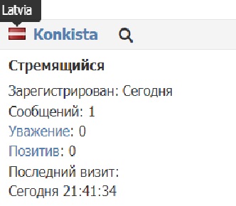 https://upforme.ru/uploads/0000/14/1c/38285/t277933.jpg