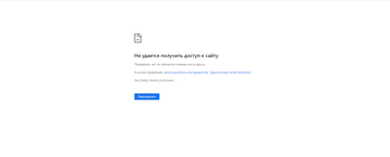 https://upforme.ru/uploads/0000/14/1c/38292/t647537.png