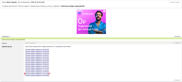 https://upforme.ru/uploads/0000/14/1c/38292/t894836.png