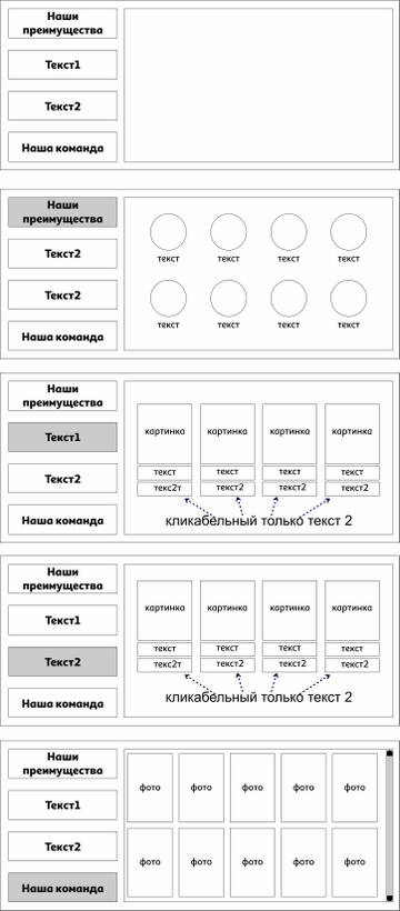 https://upforme.ru/uploads/0000/14/1c/38313/t900882.jpg