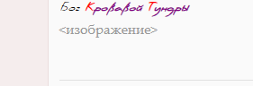 https://upforme.ru/uploads/0000/14/1c/38357/991826.png