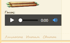 https://upforme.ru/uploads/0000/14/1c/38357/t305149.png
