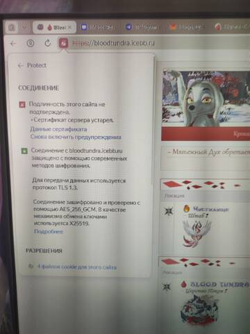 https://upforme.ru/uploads/0000/14/1c/38357/t321248.jpg