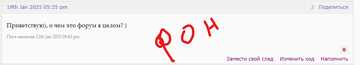 https://upforme.ru/uploads/0000/14/1c/38357/t768663.png