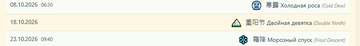 https://upforme.ru/uploads/0000/14/1c/38357/t856889.png