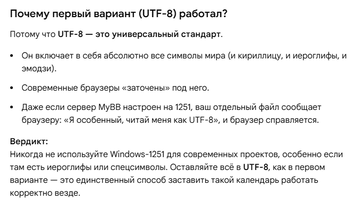 https://upforme.ru/uploads/0000/14/1c/38357/t901915.png