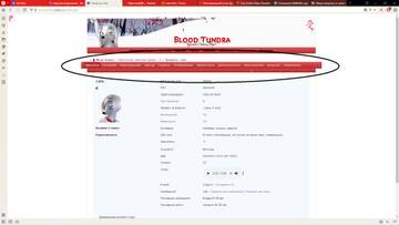 https://upforme.ru/uploads/0000/14/1c/38357/t956940.jpg
