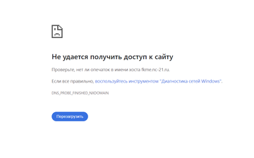 https://upforme.ru/uploads/0000/14/1c/38556/t366590.png