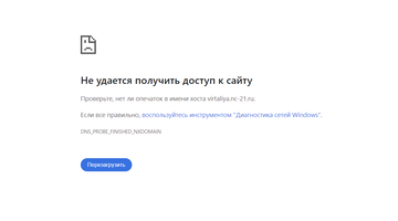 https://upforme.ru/uploads/0000/14/1c/38556/t73901.png