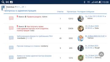 https://upforme.ru/uploads/0000/14/1c/38607/t335288.jpg