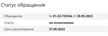 https://upforme.ru/uploads/0000/14/1c/38615/t106140.png
