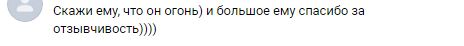 https://upforme.ru/uploads/0000/14/1c/38651/202944.jpg