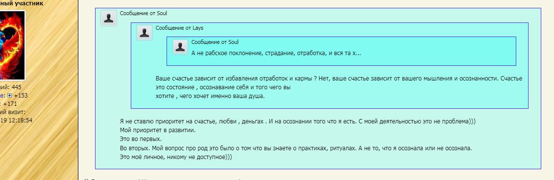 https://upforme.ru/uploads/0000/14/1c/38651/296922.jpg