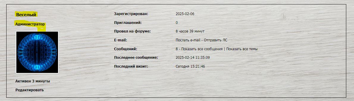 https://upforme.ru/uploads/0000/14/1c/38651/315333.jpg
