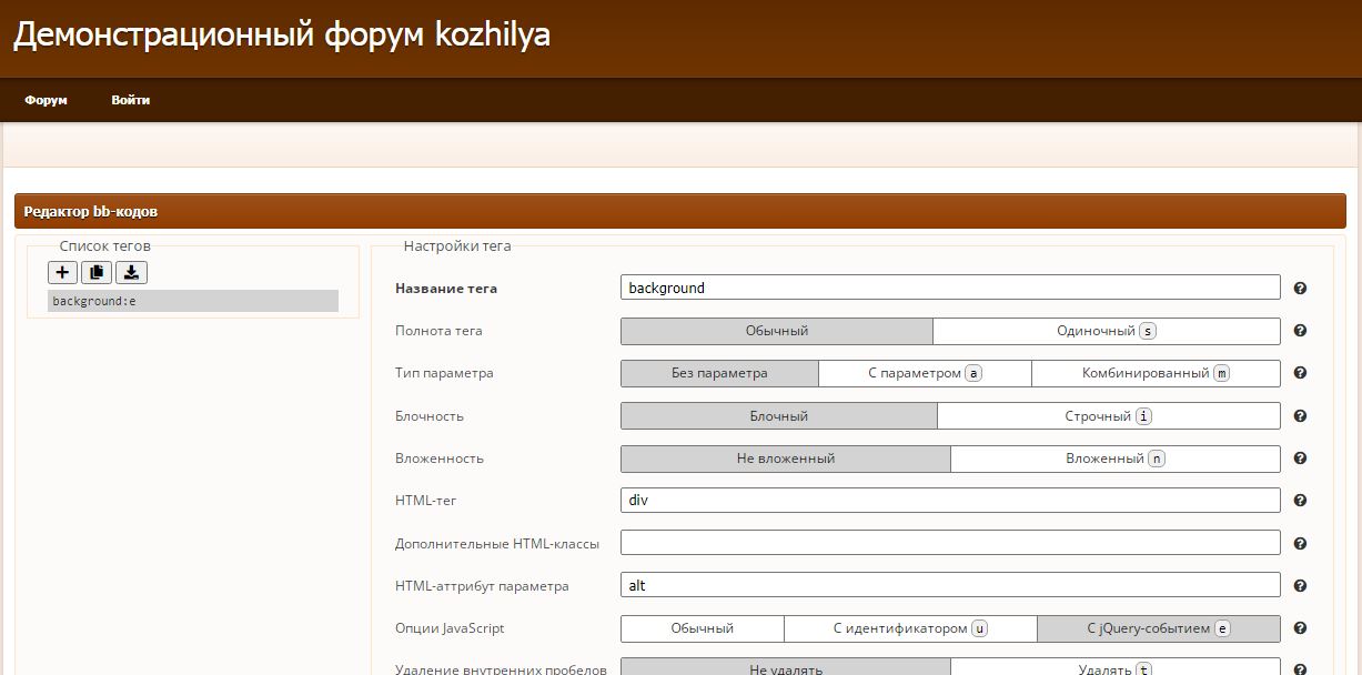 https://upforme.ru/uploads/0000/14/1c/38651/364702.jpg