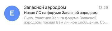 https://upforme.ru/uploads/0000/14/1c/38825/t275617.jpg