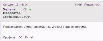 https://upforme.ru/uploads/0000/14/1c/38825/t334063.jpg