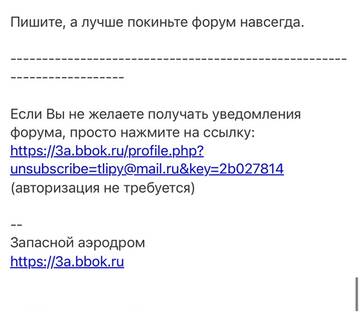 https://upforme.ru/uploads/0000/14/1c/38825/t388519.jpg