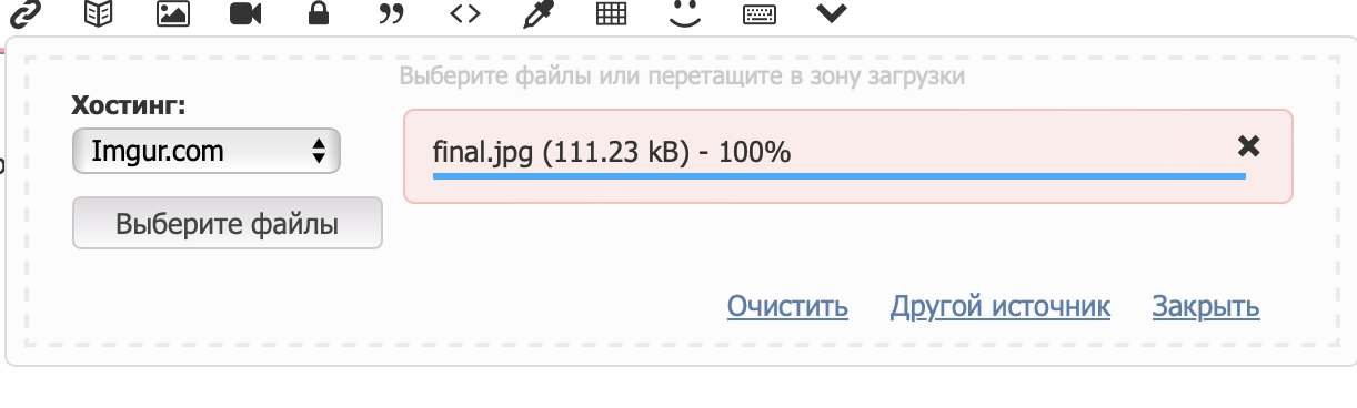 https://upforme.ru/uploads/0000/14/1c/38848/450987.png
