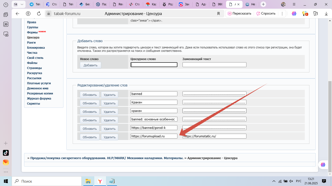 https://upforme.ru/uploads/0000/14/1c/38854/395415.png