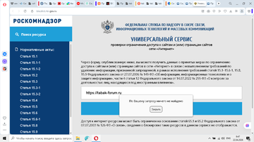 https://upforme.ru/uploads/0000/14/1c/38854/t406337.png
