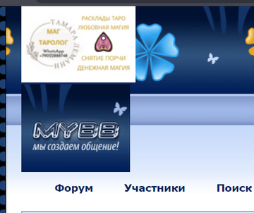 https://upforme.ru/uploads/0000/14/1c/38876/t85532.png