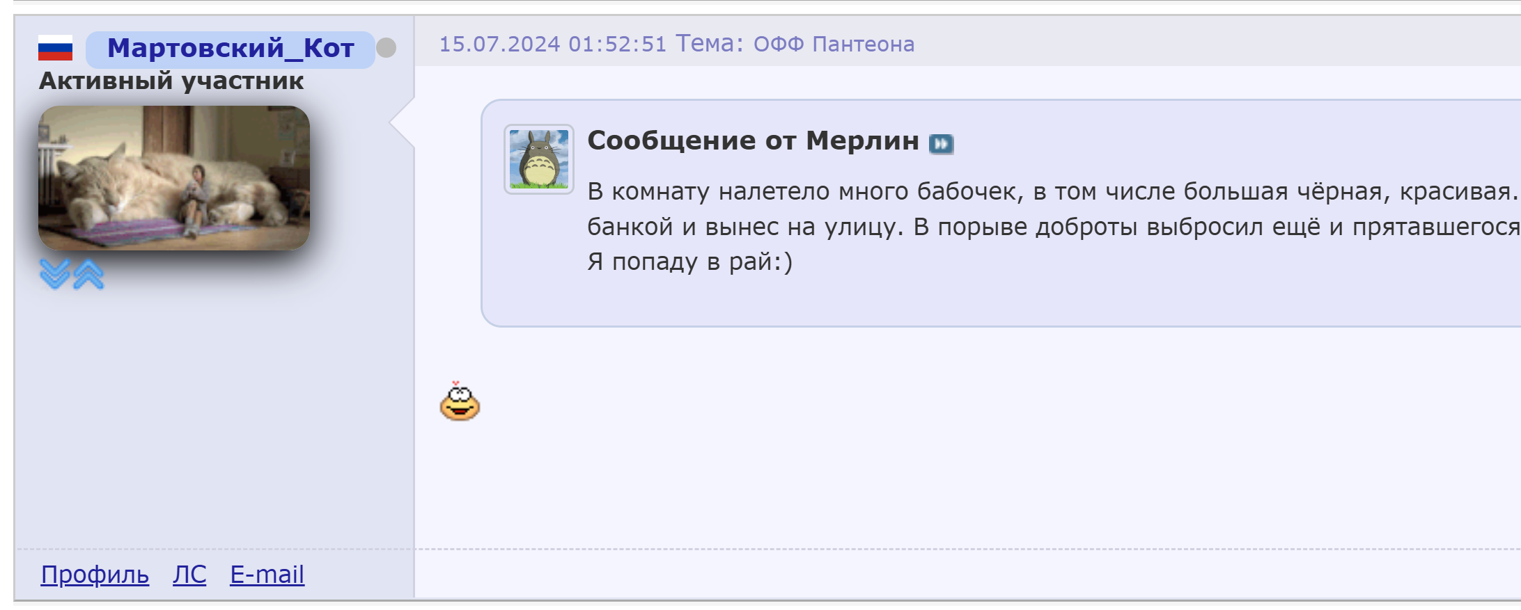 https://upforme.ru/uploads/0000/14/1c/38891/257552.png