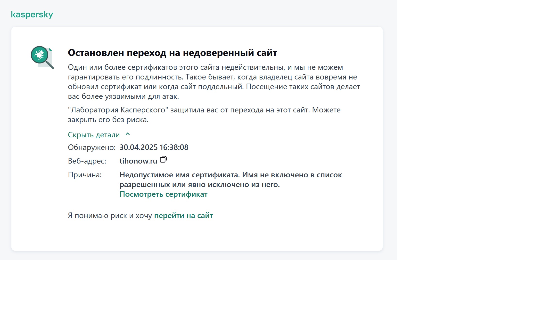 https://upforme.ru/uploads/0000/14/1c/38891/628703.jpg