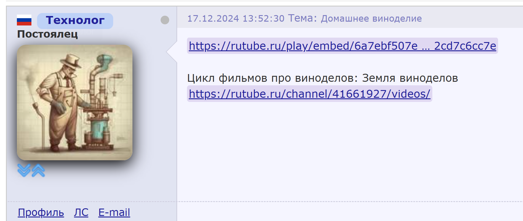 https://upforme.ru/uploads/0000/14/1c/38891/94267.png