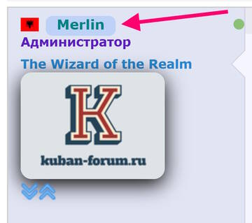 https://upforme.ru/uploads/0000/14/1c/38891/t163351.jpg