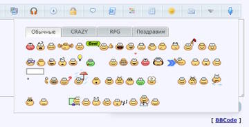 https://upforme.ru/uploads/0000/14/1c/38891/t361400.jpg