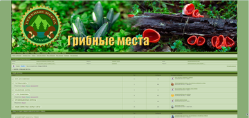 https://upforme.ru/uploads/0000/14/1c/38891/t64338.png
