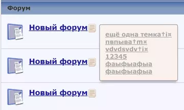 https://upforme.ru/uploads/0000/14/1c/38891/t69605.webp