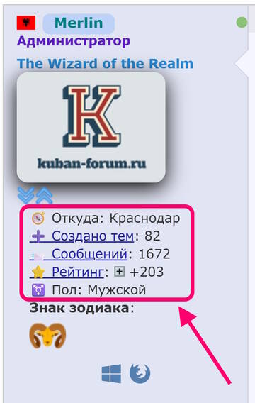 https://upforme.ru/uploads/0000/14/1c/38891/t790599.jpg
