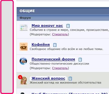 https://upforme.ru/uploads/0000/14/1c/38891/t96791.jpg