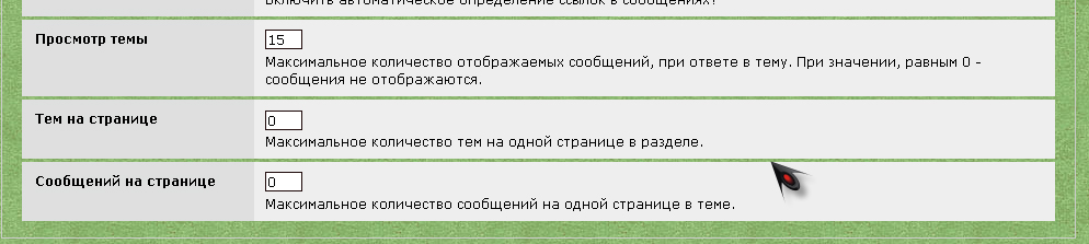 https://upforme.ru/uploads/0000/14/1c/389291-1-f.jpg